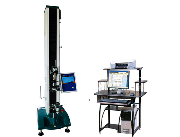 XHL-02T   Textile Tensile Strength Tester