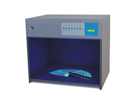 XHF-15 Colour Matching Cabinet