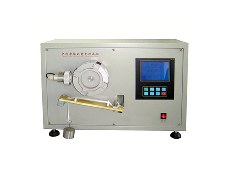 XHF-ET-03 Fabric Friction-Type Electrostatic Tester
