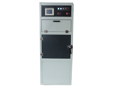 XHF-50B Xenon Weathering Machine  