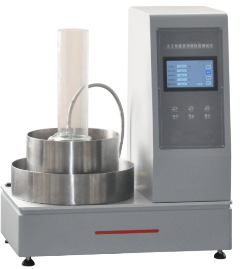 XHF-07QST Water Permeability Tester