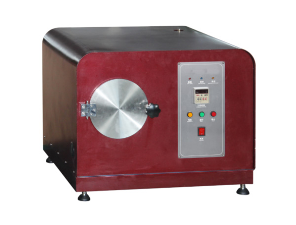 XHF-73 Steaming Cylinder With Integral Steam Generator