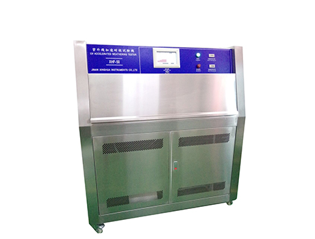XHF-50A QUV Accelerated Weathering Machine