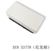 1778465957477657.png 图片9.png